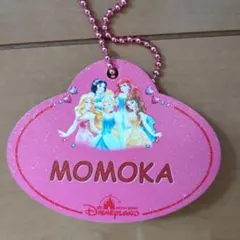 ネームタグ 「ももか」おまけつき