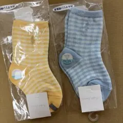 ラルフローレン　ベビー用靴下イエローとブルーのストライプ
