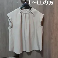 ノースリーブ ベージュ シャツ