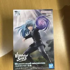転生したらスライムだった件 リムル=テンペスト フィギュアのサムネイル