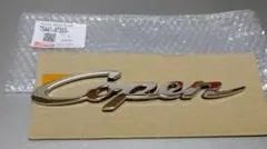 syatyo007様 リクエスト 2点 まとめ商品