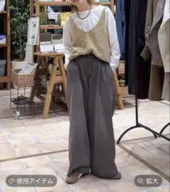 スタディオクリップ　タックストレートデニムパンツ