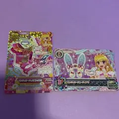 Item thumbnail for item 39297b84-11aa-4df0-b8d9-f5858ed616cc