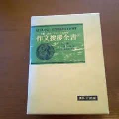 Item thumbnail for item b2c3e1bc-638a-415a-9983-a8ecef8ca86a