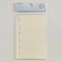 【新品未開封】メリング mering シール台紙 A7 ソフトタイプ 20枚入り