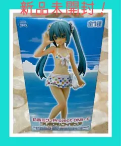 [未開封] 初音ミク SW みずたまビキニ プレミアムフィギュア