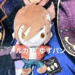 2025年最新】sidem むにゅぐるみの人気アイテム - メルカリ