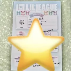 LIL LEAGUE 山田晃大 プロフィール帳