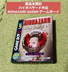 CAPCOM - ゲームボーイカラー ソフト BIOHAZARD GAIDEN(バイオハザードガイデン) カプコン BIOHAZARD GAIDEN (バイオハザード外伝)｜電池交換で復活！GBC