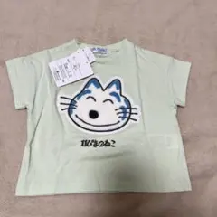 11ぴきのねこ　半袖tシャツ