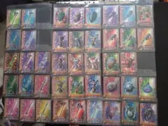 Item thumbnail for item 3e7aca0f-dfa3-46e0-8fcc-aae2580f3b79