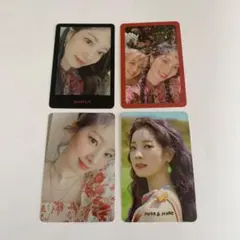 TWICE MORE&MORE ダヒョン