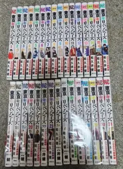 東京リベンジャーズ 全巻セットプラスオマケ