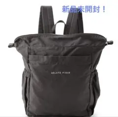 GELATO PIQUE マザーズバッグ　2way チャコールグレー