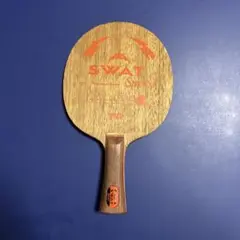 【卓球】TSP スワットスピード FL 92g