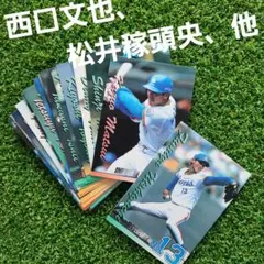 2026年最新】西口文也の人気アイテム - メルカリ