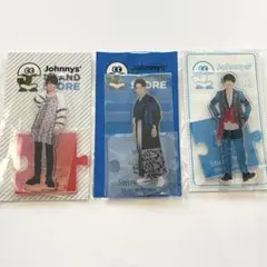 Snow Man 渡辺翔太 アイランドストア アクスタ 新品未開封