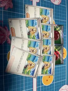 ポケモンカード リーリエの決心7枚+ ふうせん SR