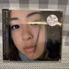 宇多田ヒカル First Love CDのサムネイル