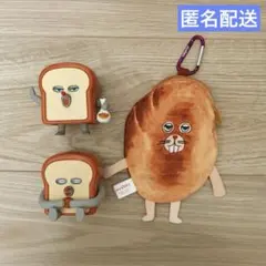 【匿名配送】パンどろぼう　ガチャ　セット