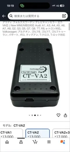 Item thumbnail for item 339dc6fb-3ff2-495d-a408-83c29d8d4d2e