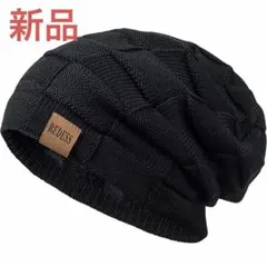 新品✨REDESS ニット帽 ビーニー ブラック　ユニセックス