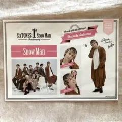 佐久間大介 SnowMan 1st Anniversary ステッカーセット