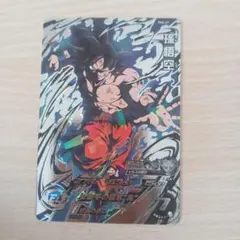 2026年最新】ドラゴンボールヒーローズ孫悟空身勝手の極意兆の人気