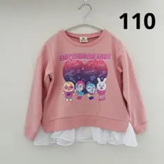 アンパンマン ガールズ メロンパンナ ドキン コキン うさコ フリル 重ね着風
