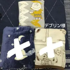 ユニクロ　HEATTECH ブランケット シングル 140x190cm UNIQLO - 【新品】ユニクロ ヒートテックブランケットの通販 by