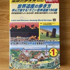 プロフ必見　おっとっと様 リクエスト 2点 まとめ商品