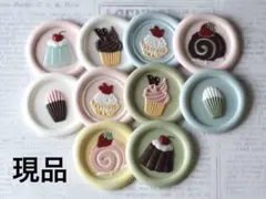 misa様 リクエスト 2点 まとめ商品