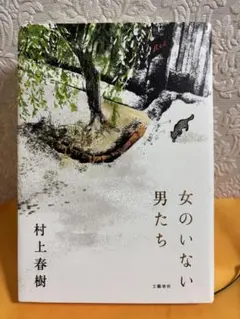 Item thumbnail for item 92d3e1d6-6222-46f9-97ea-35a280a88808