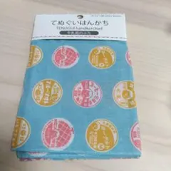 Item thumbnail for item dd776b46-efc6-46ef-a8dc-8b0cf0f42f77