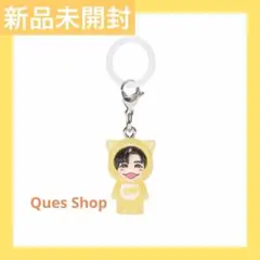 ✨新品未開封✨なにわ男子 長尾謙杜 めじるしチャーム VoyAGE 2026