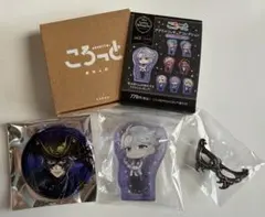 ツイステ ころっと アズール・アーシェングロット