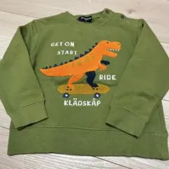 みっちょん※プロフ必読※様 リクエスト 2点 まとめ商品