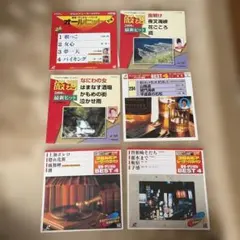 カラオケ レーザーディスク まとめ売り - メルカリ