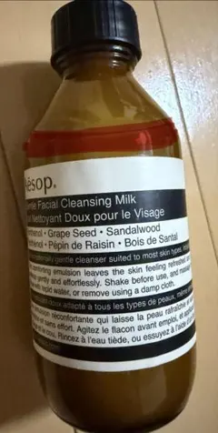 Aesop ジェントル クレンジング ミルク 100mLのサムネイル