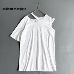メゾンマルジェラ　アシンメトリースリーブトップ　変形カットソー　Tシャツのサムネイル
