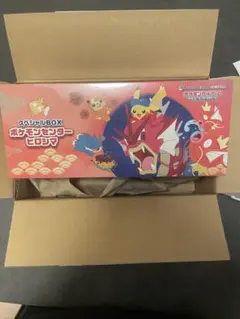 【新品未開封・シュリンク付き】スペシャルBOX ポケモンセンターヒロシマ