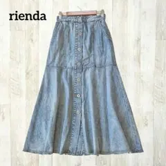 リエンダ ロングデニムスカート 25 ライトブルー マーメイド フリンジ 綿
