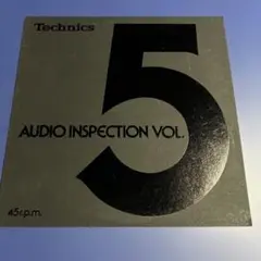 Technics Audio Inspection Vol.5