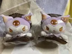サンリオキャラクターズ　ましゅまるむなりきりスモア！ぬいぐるみ　クロミ2点セット