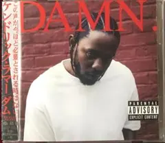アルバム　KENDRICK LAMAR　DAMN　ケンドリックラマー　ダム