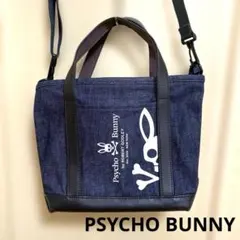 難あり PSYCHO BUNNY サイコバニー デニム 革 2way バッグのサムネイル
