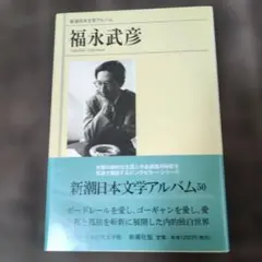 nutasan様 リクエスト 2点 まとめ商品