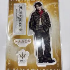 NAOTO アクリルスタンド 三代目KINGDOM