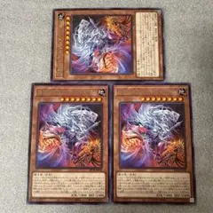 MTG FF ブルメシアの竜騎士、フライヤ拡張 - メルカリ