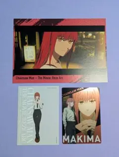 劇場版チェンソーマン-レゼ篇- ポストカード　特典イラストカード『マキマ』